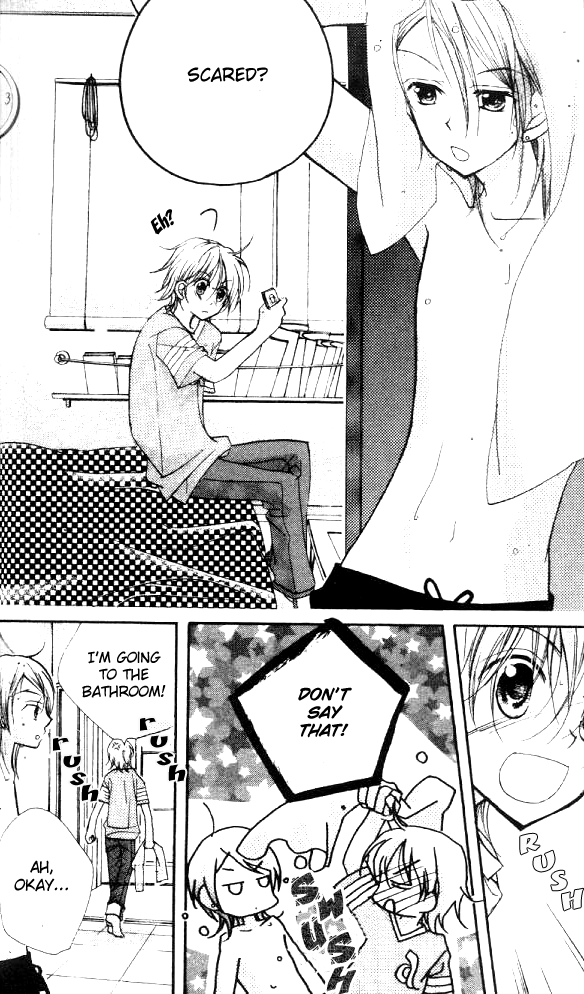 Halaman dari Cherry Juice Chapter 15