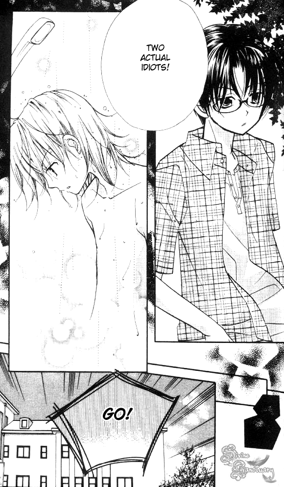 Halaman dari Cherry Juice Chapter 15