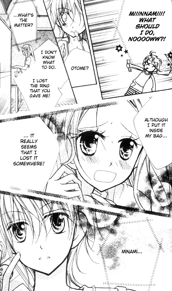 Halaman dari Cherry Juice Chapter 15