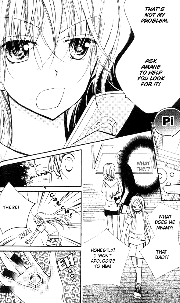 Halaman dari Cherry Juice Chapter 15