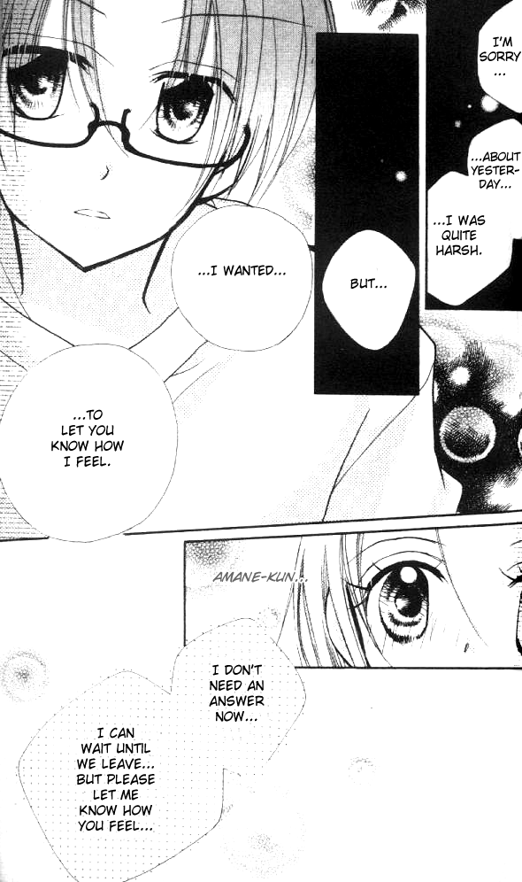 Halaman dari Cherry Juice Chapter 15