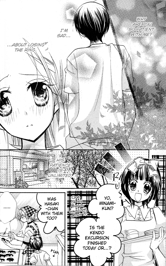 Halaman dari Cherry Juice Chapter 15