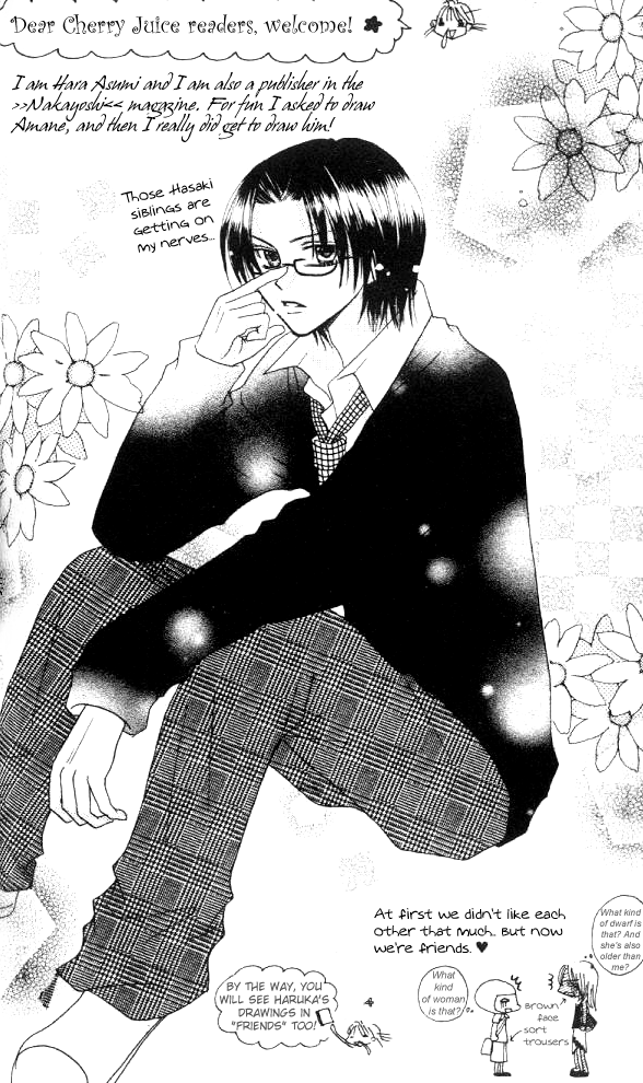 Halaman dari Cherry Juice Chapter 15