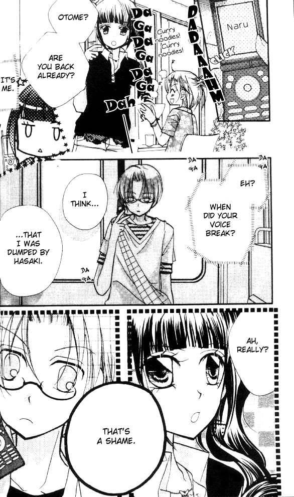 Halaman dari Cherry Juice Chapter 15