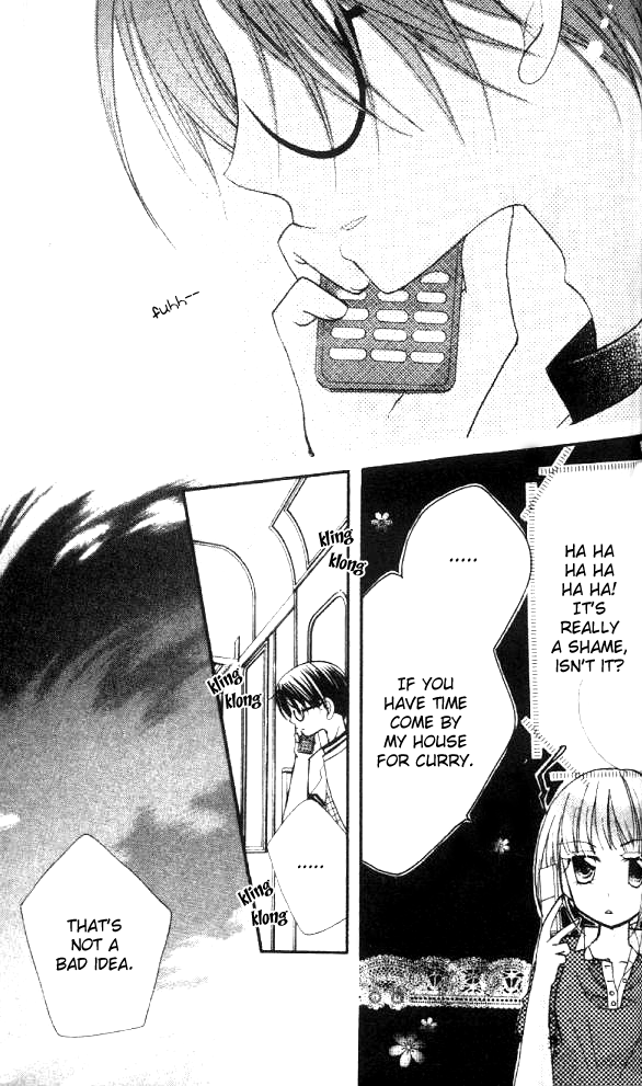 Halaman dari Cherry Juice Chapter 15