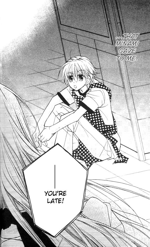 Halaman dari Cherry Juice Chapter 15