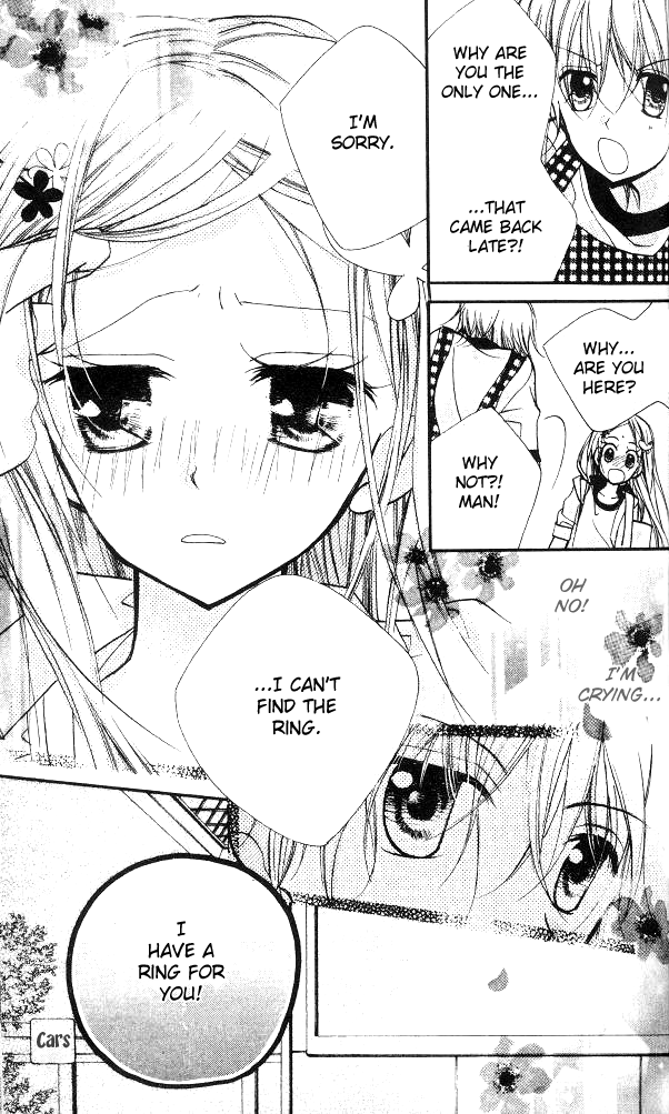 Halaman dari Cherry Juice Chapter 15