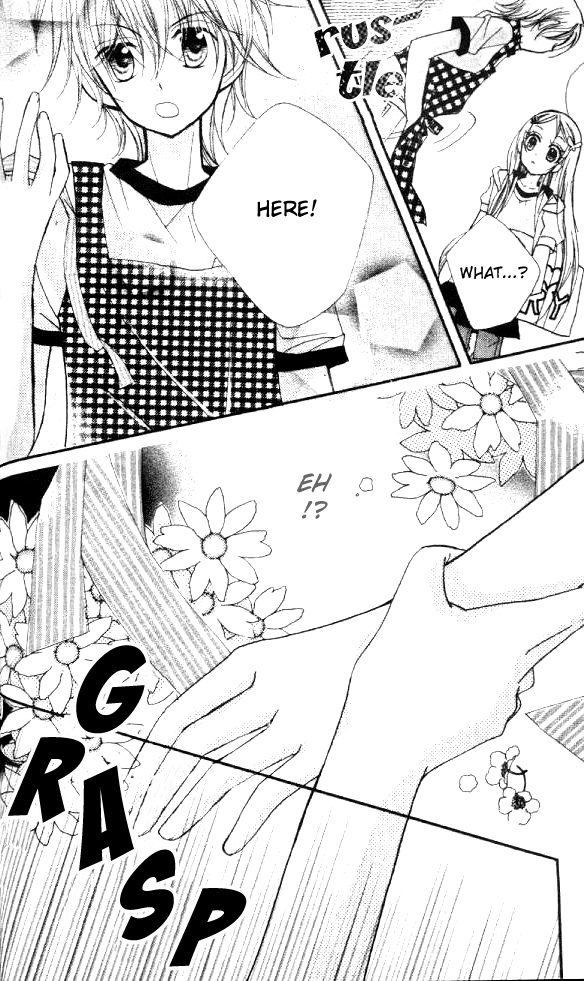 Halaman dari Cherry Juice Chapter 15