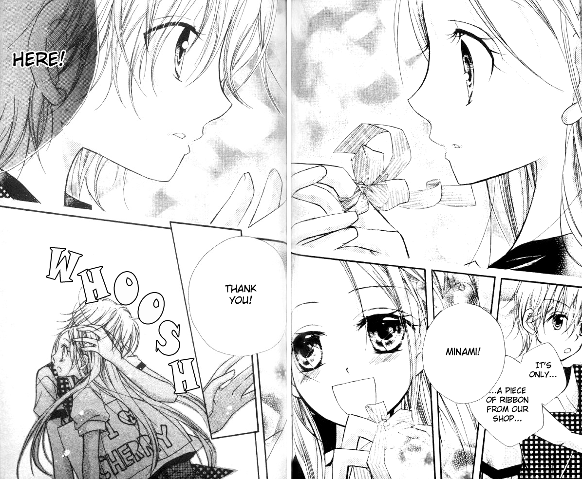 Halaman dari Cherry Juice Chapter 15