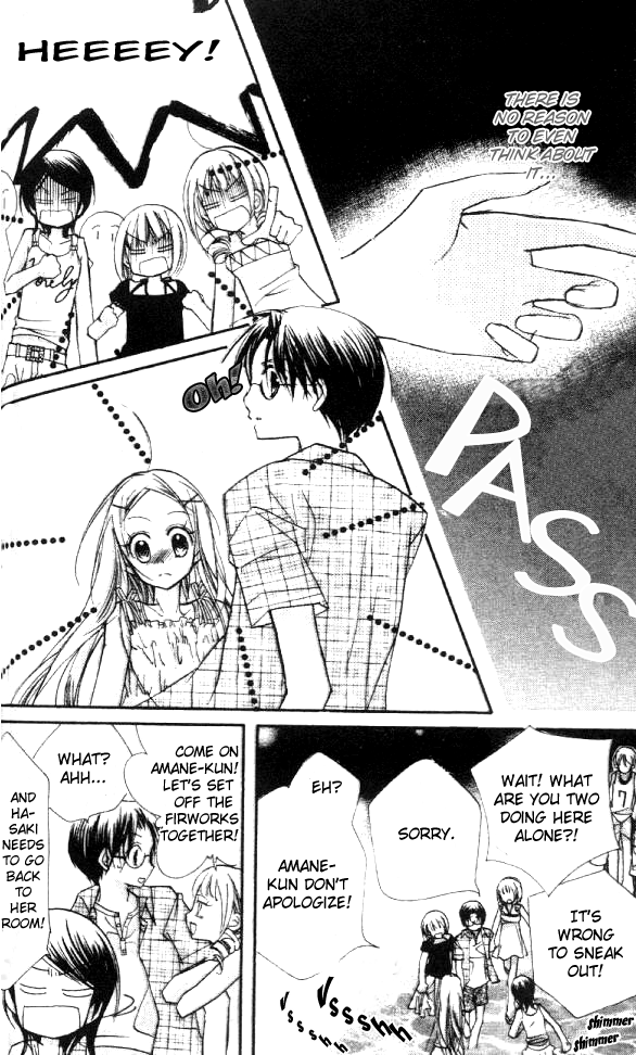 Halaman dari Cherry Juice Chapter 15