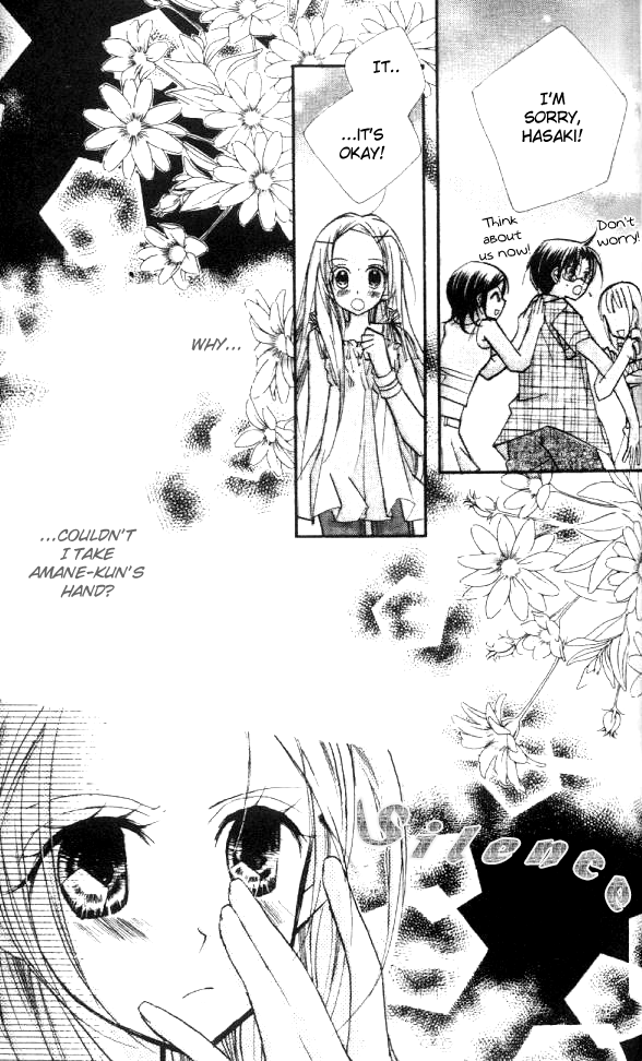 Halaman dari Cherry Juice Chapter 15