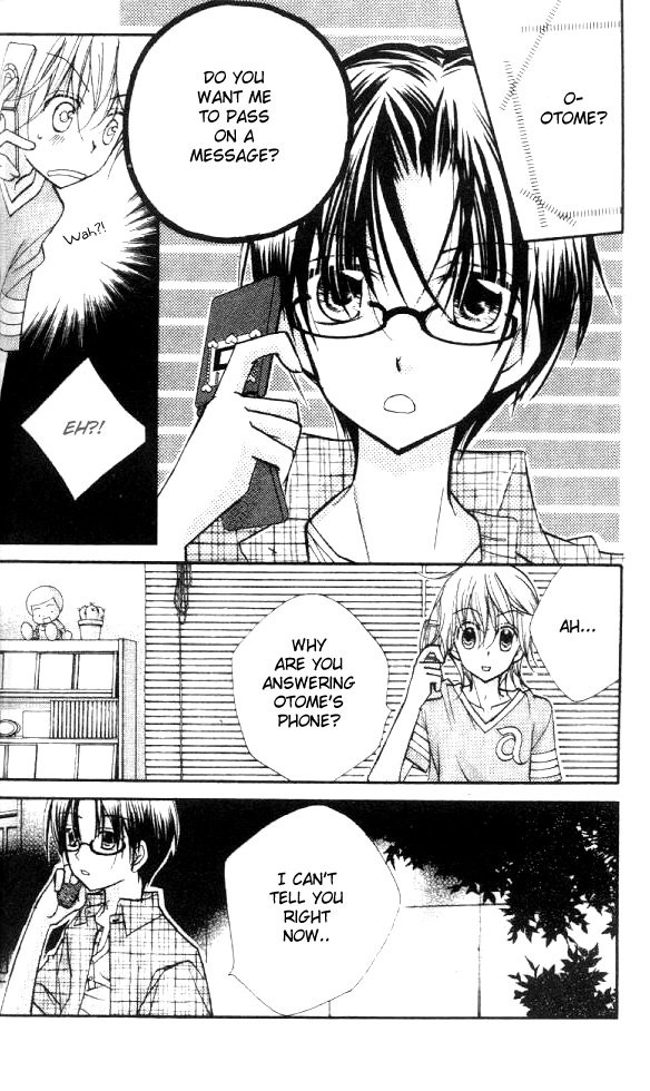 Halaman dari Cherry Juice Chapter 15