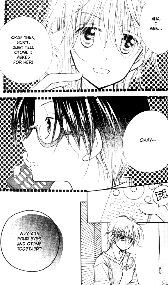 Halaman dari Cherry Juice Chapter 15