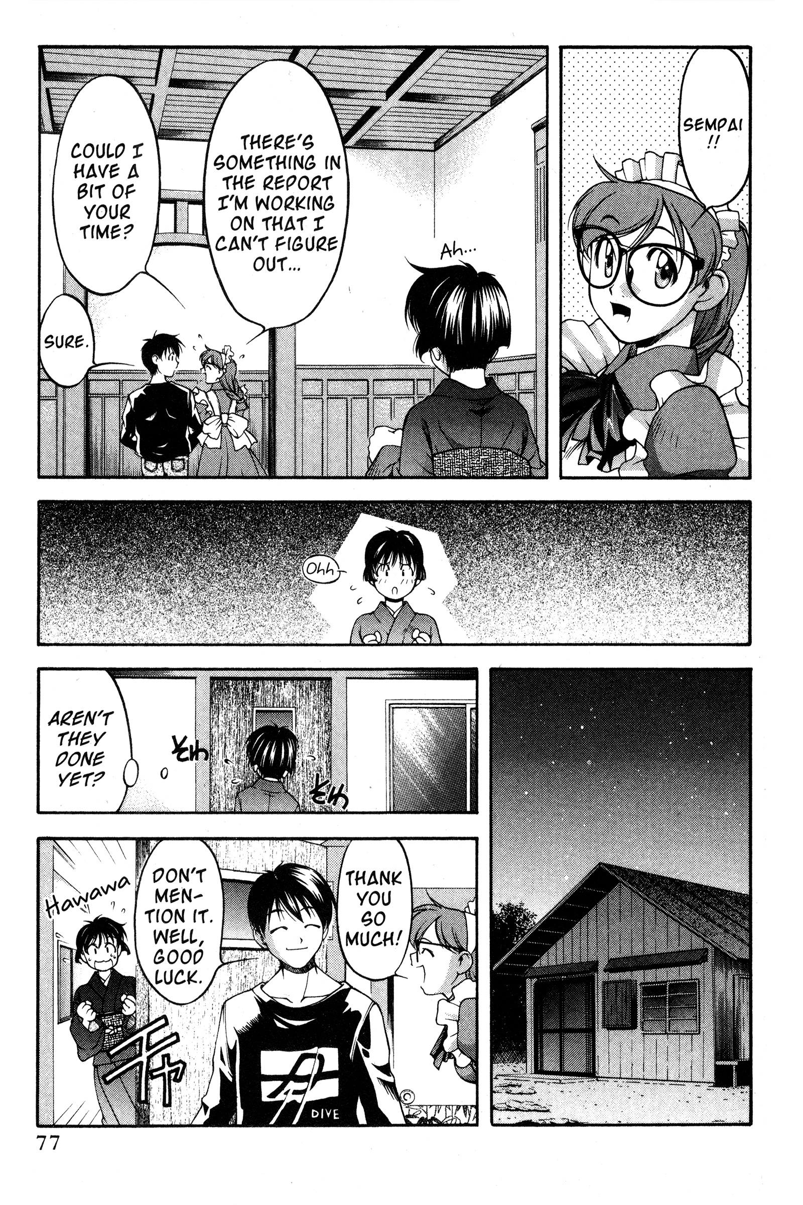 Halaman dari Ai Yori Aoshi Chapter 71