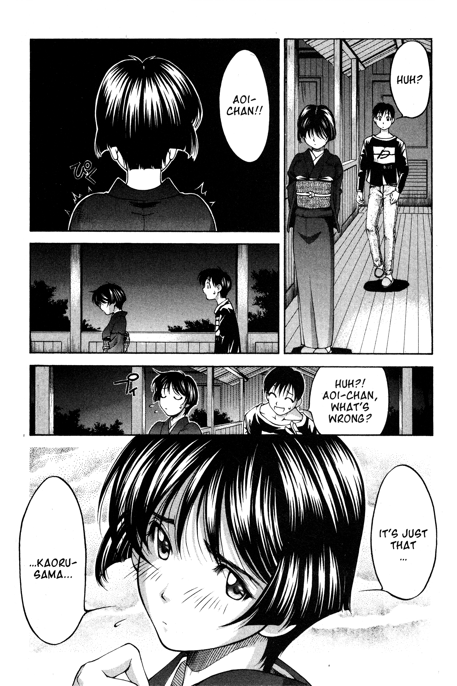 Halaman dari Ai Yori Aoshi Chapter 71