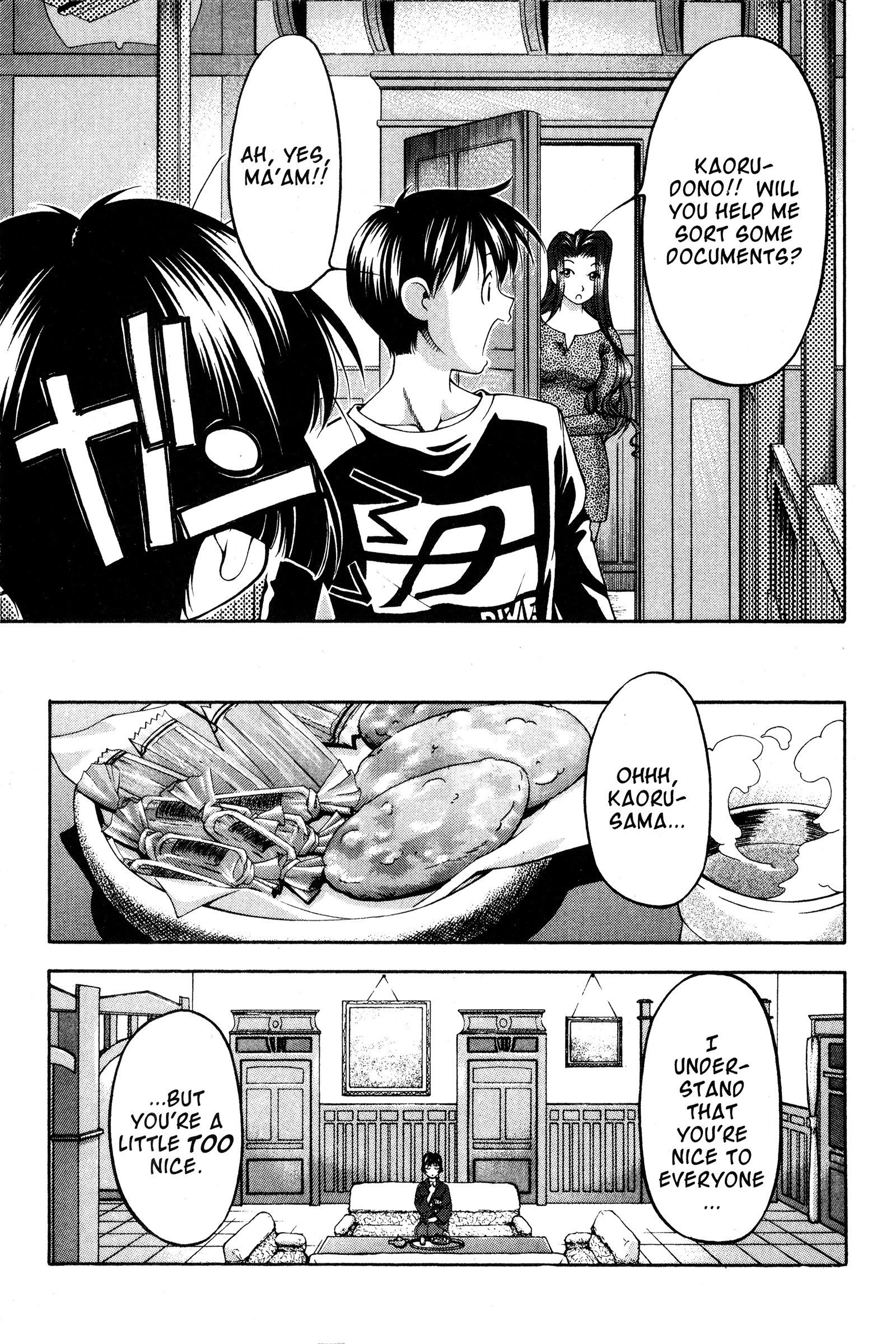 Halaman dari Ai Yori Aoshi Chapter 71