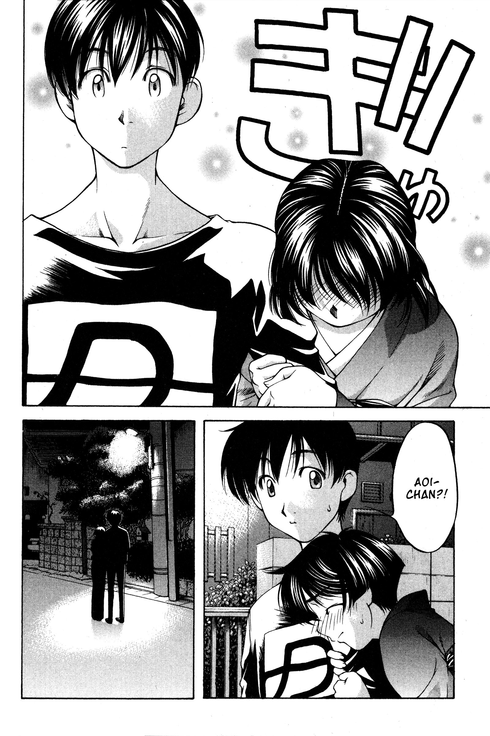 Halaman dari Ai Yori Aoshi Chapter 71