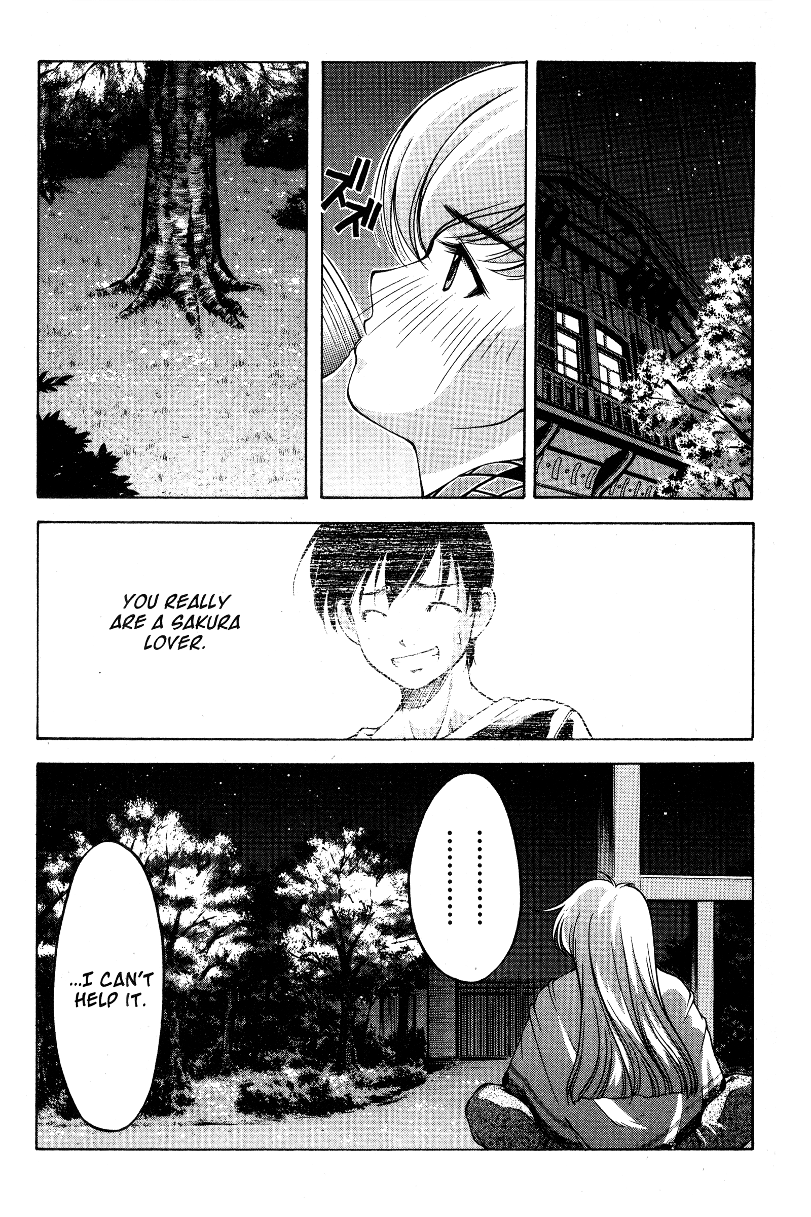 Halaman dari Ai Yori Aoshi Chapter 71