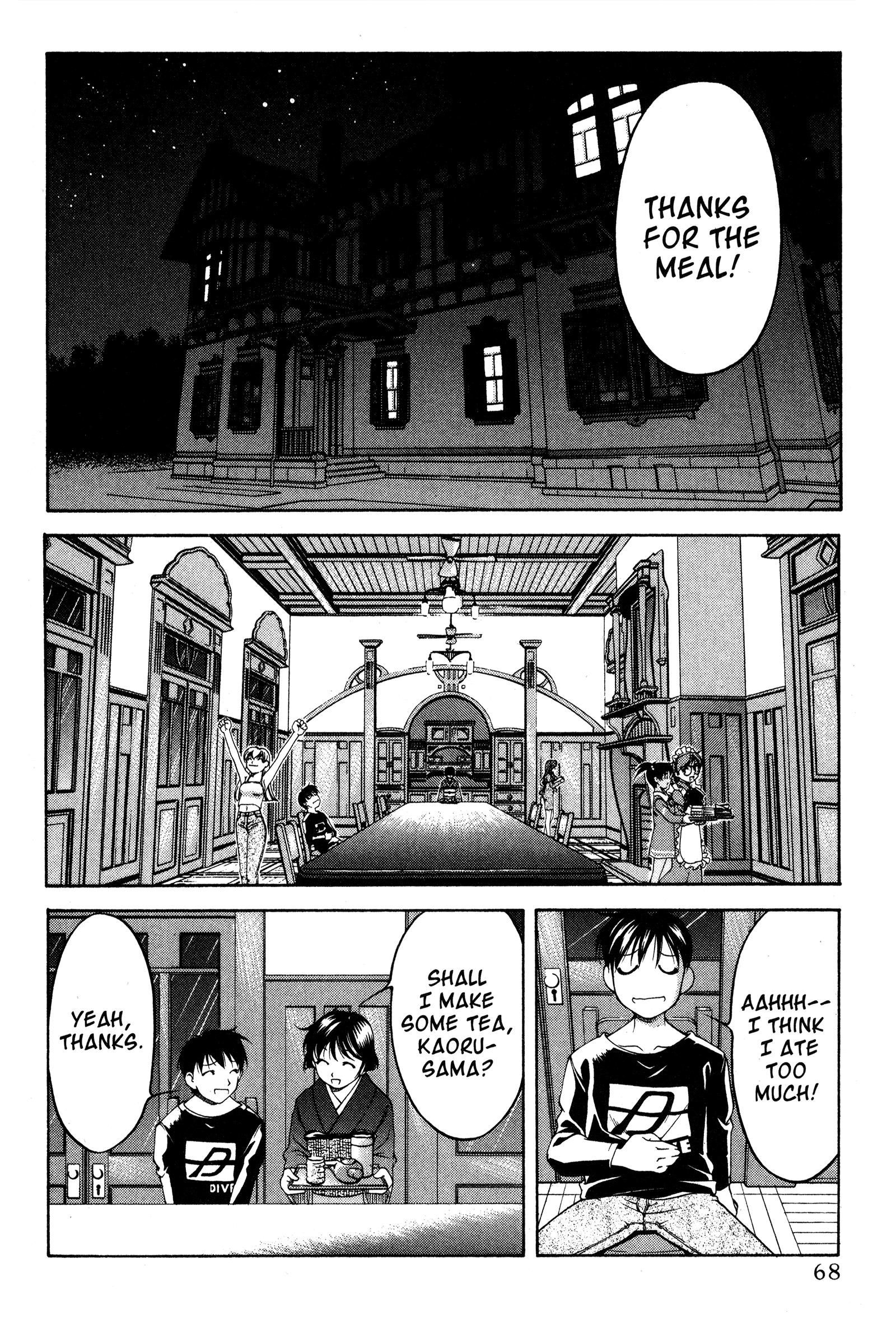 Halaman dari Ai Yori Aoshi Chapter 71