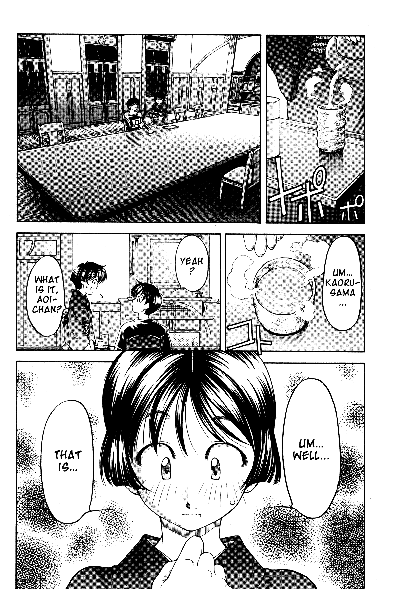 Halaman dari Ai Yori Aoshi Chapter 71