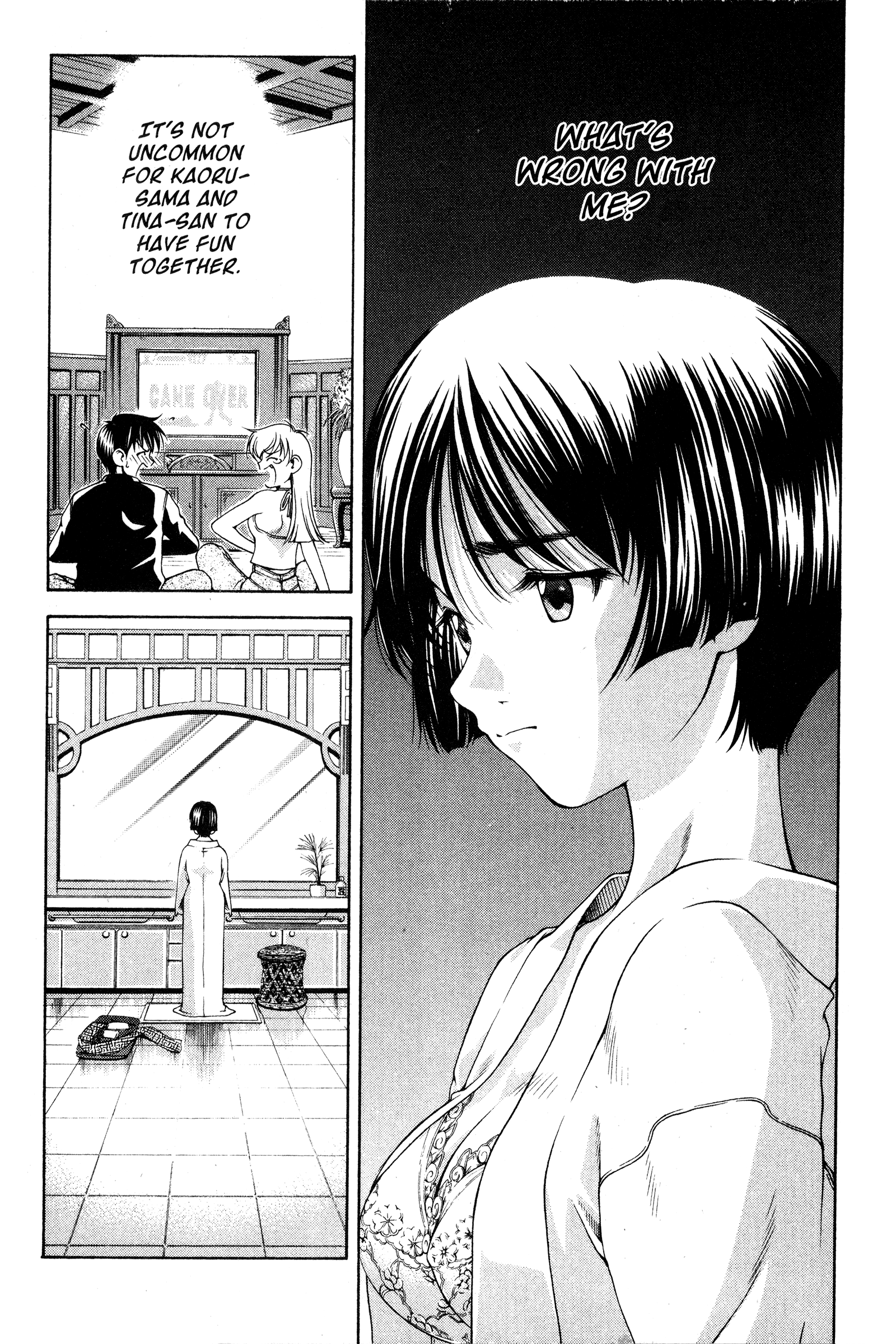 Halaman dari Ai Yori Aoshi Chapter 71