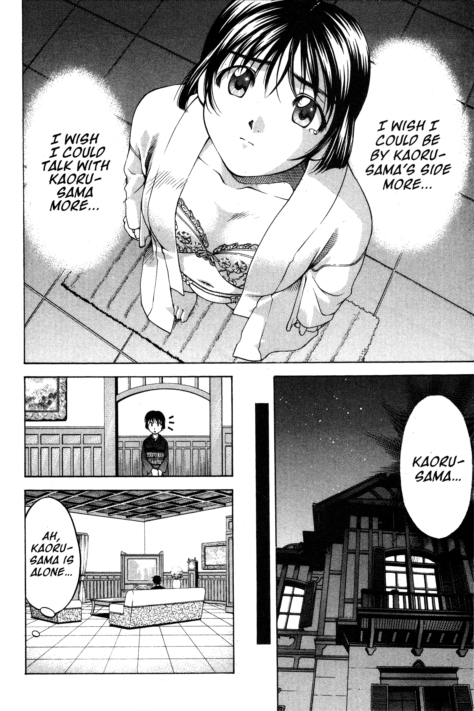 Halaman dari Ai Yori Aoshi Chapter 71