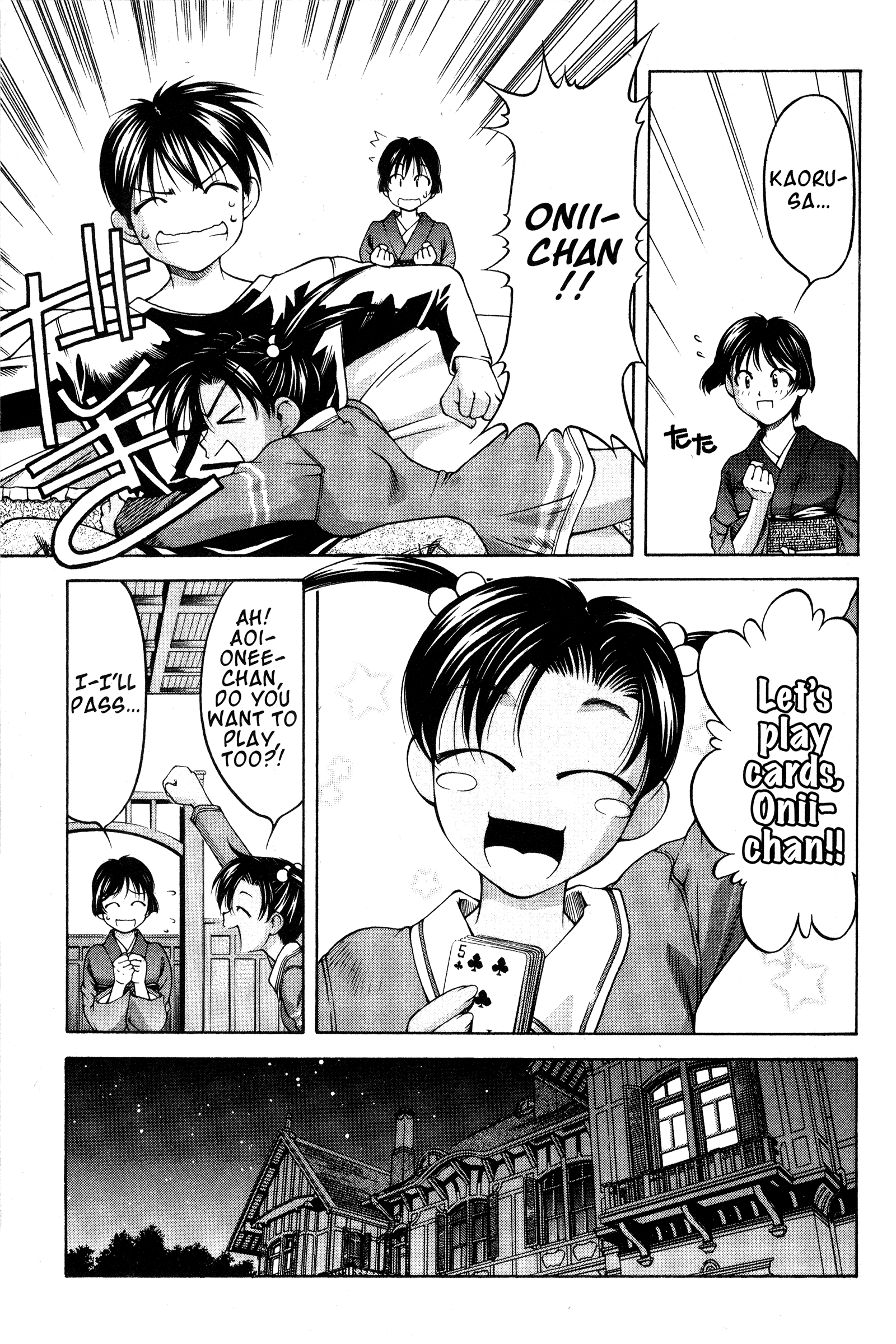 Halaman dari Ai Yori Aoshi Chapter 71