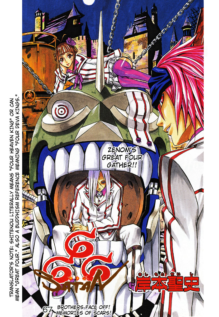 Halaman dari 666 Satan Chapter 67