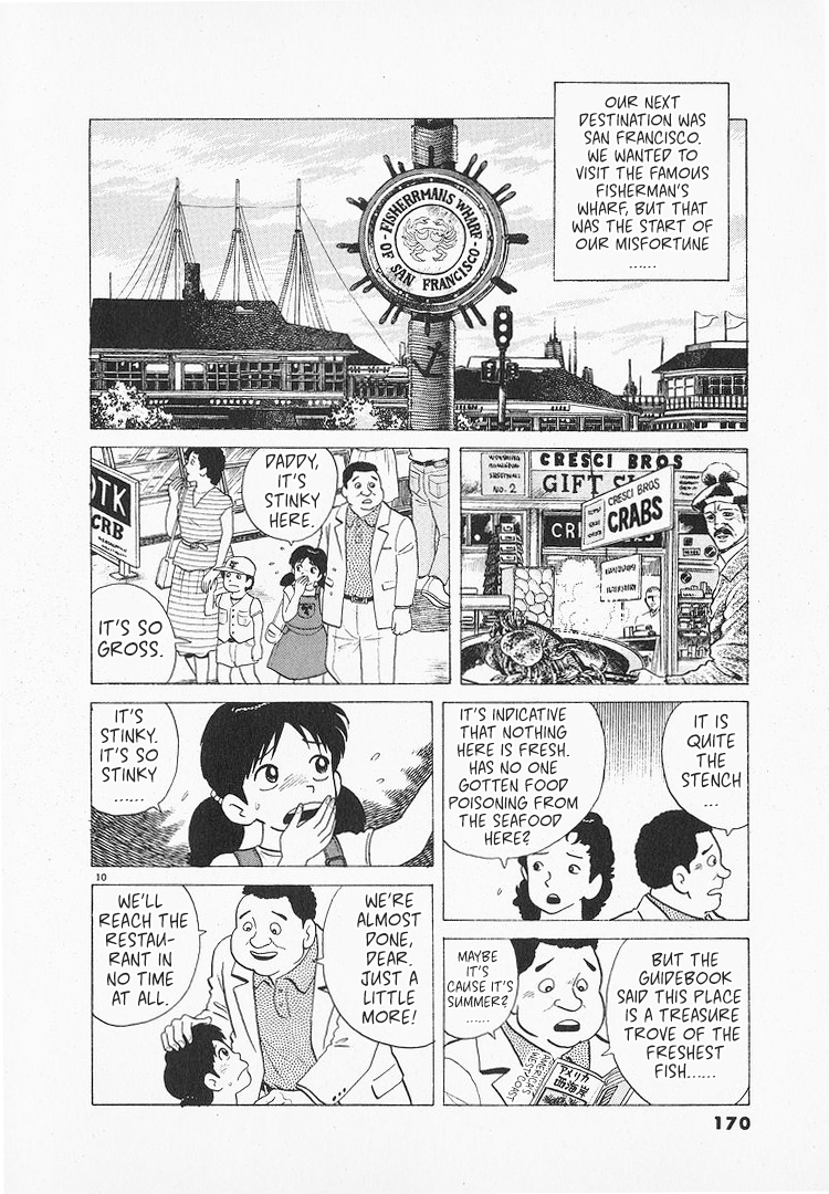 Halaman dari Oishinbo Chapter 139