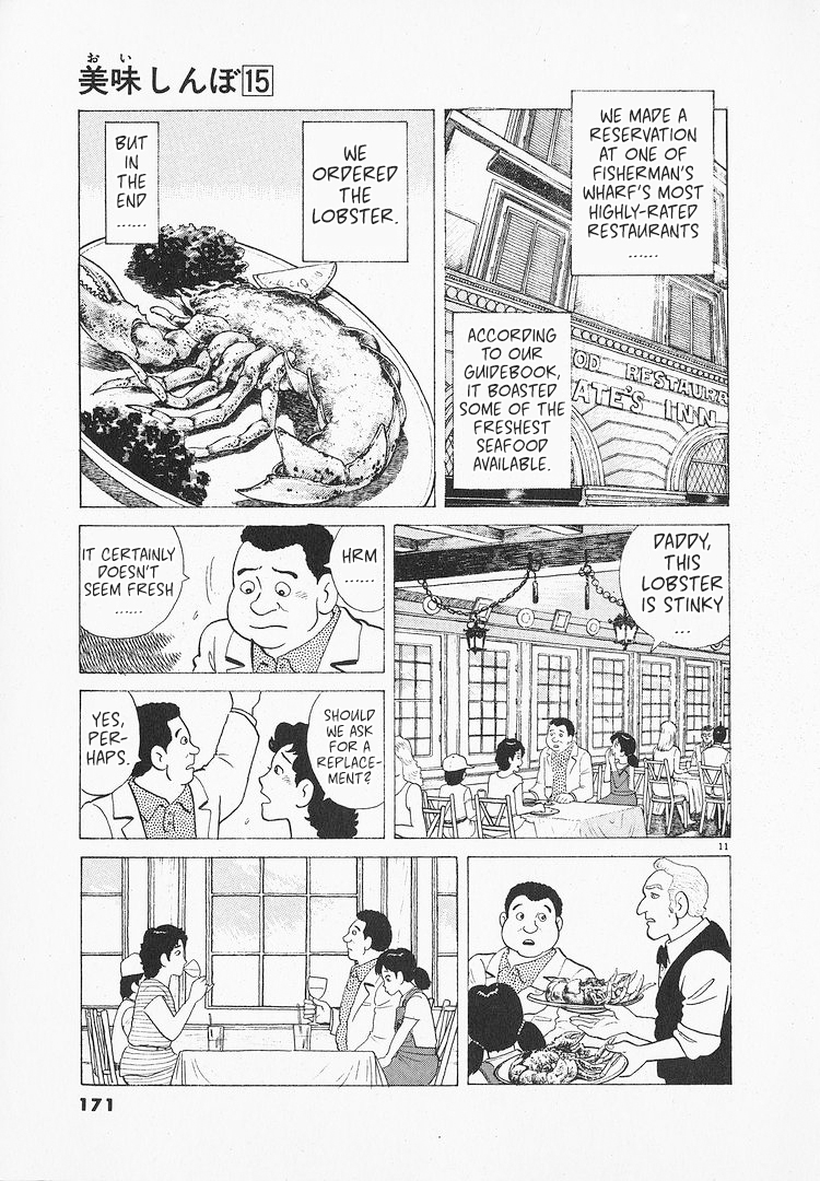 Halaman dari Oishinbo Chapter 139