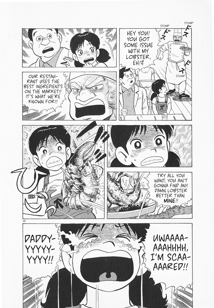 Halaman dari Oishinbo Chapter 139