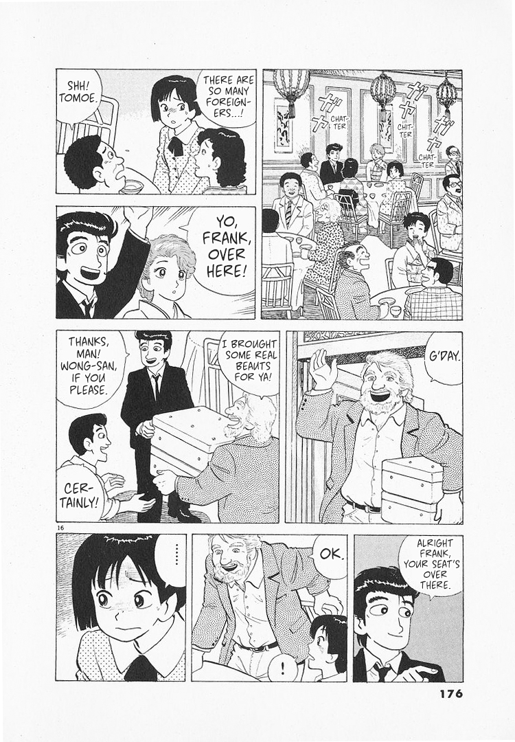 Halaman dari Oishinbo Chapter 139