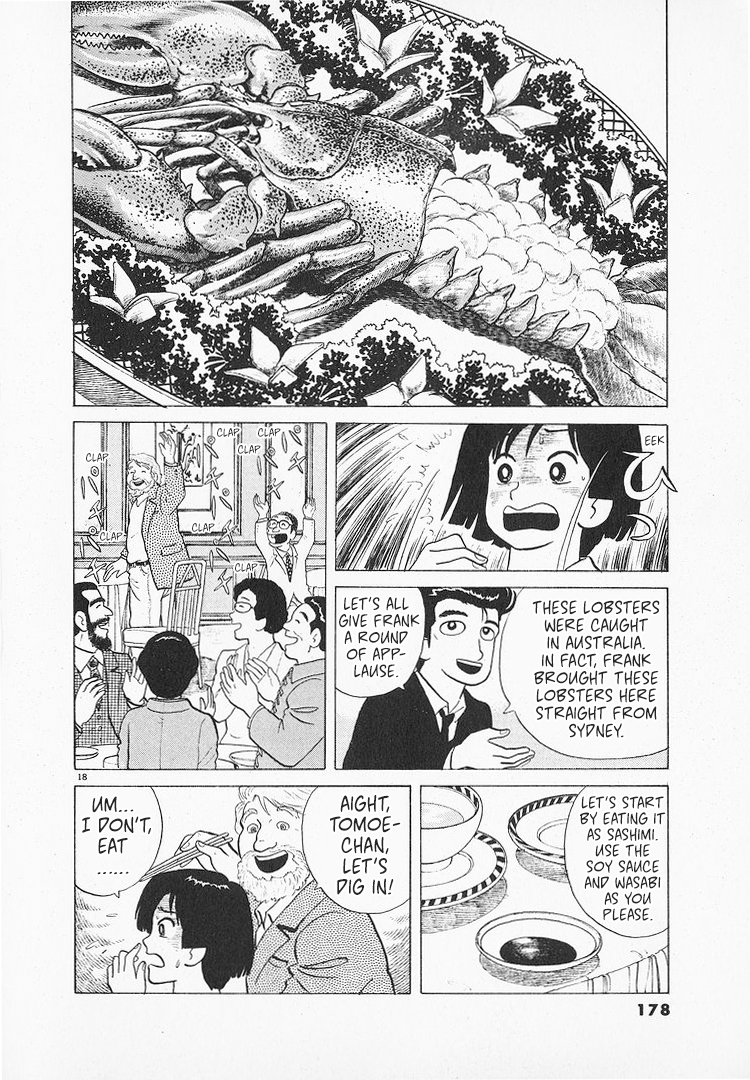 Halaman dari Oishinbo Chapter 139