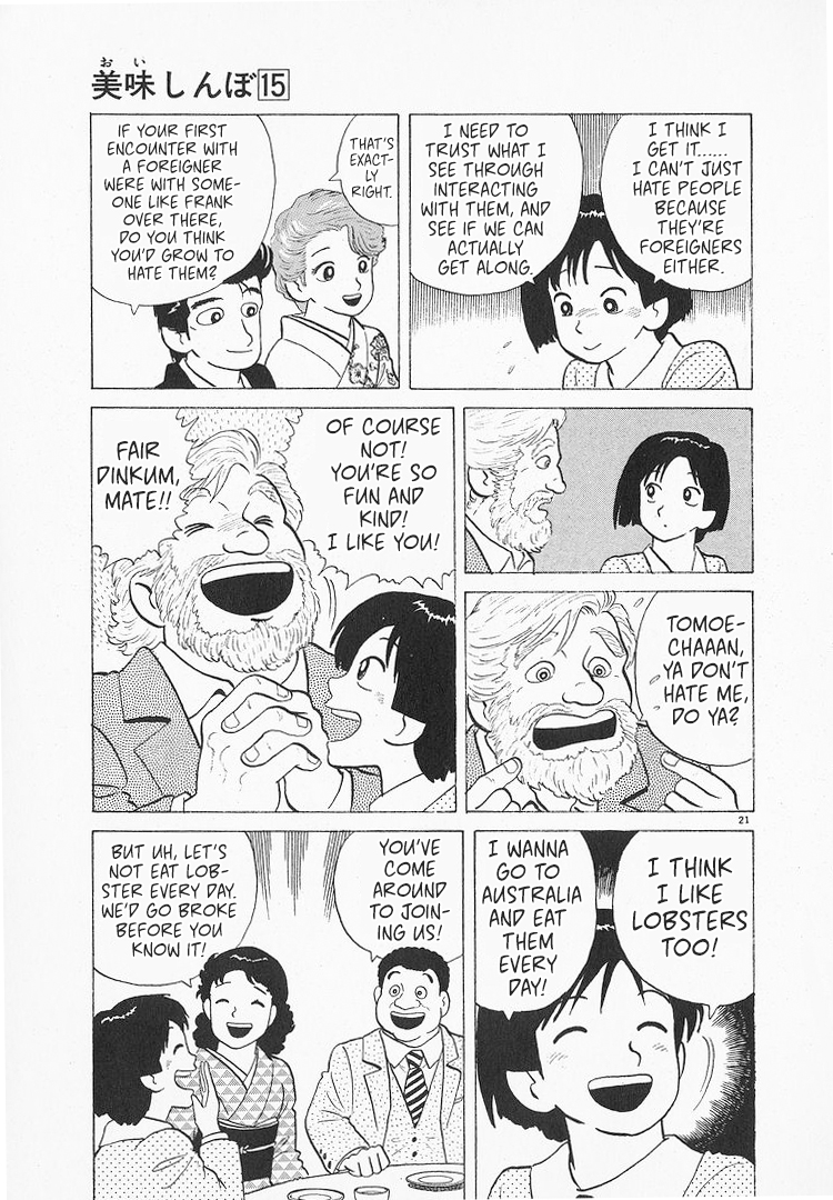 Halaman dari Oishinbo Chapter 139