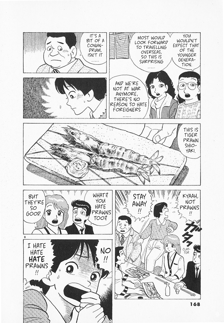 Halaman dari Oishinbo Chapter 139