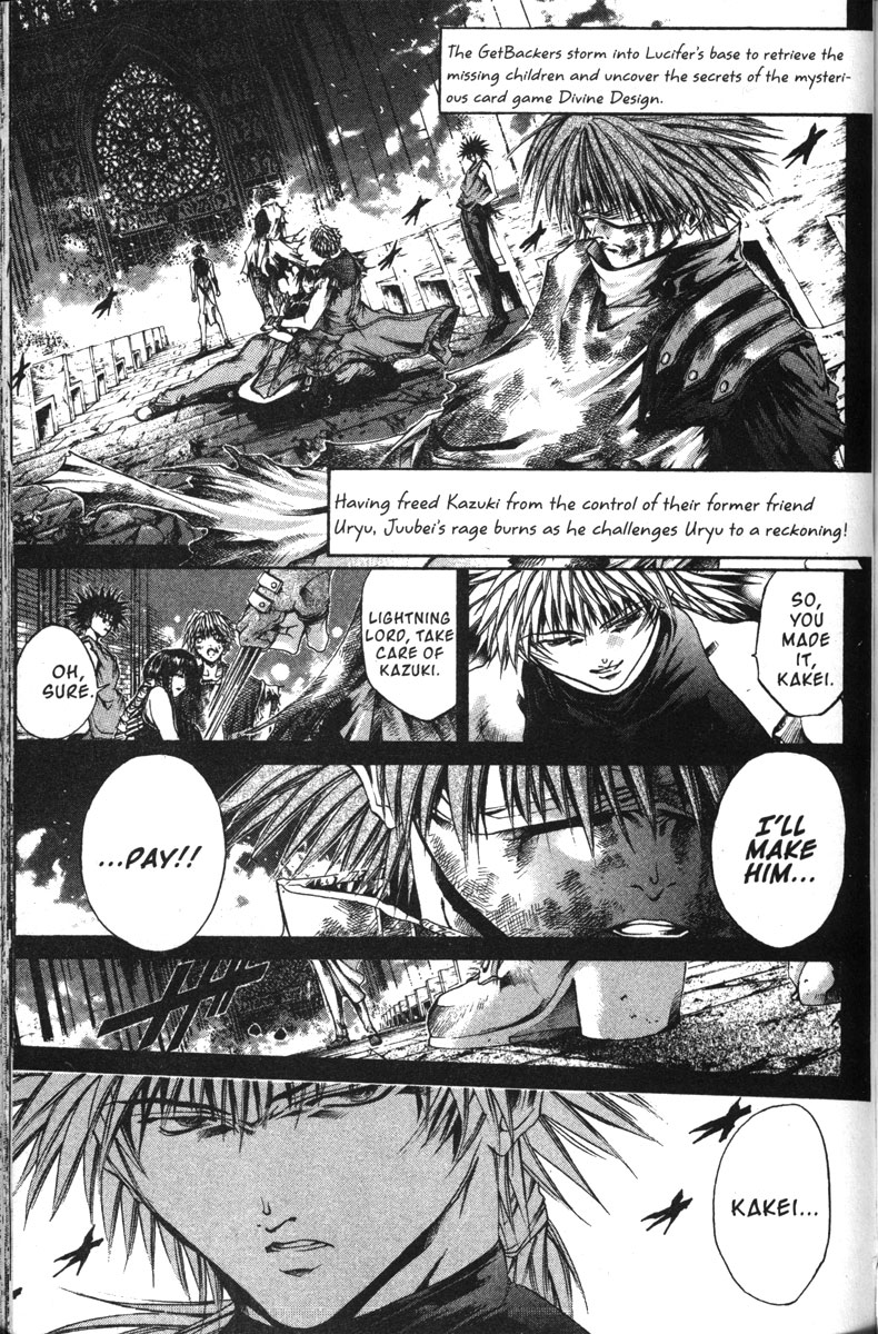 Halaman dari GetBackers Chapter 143