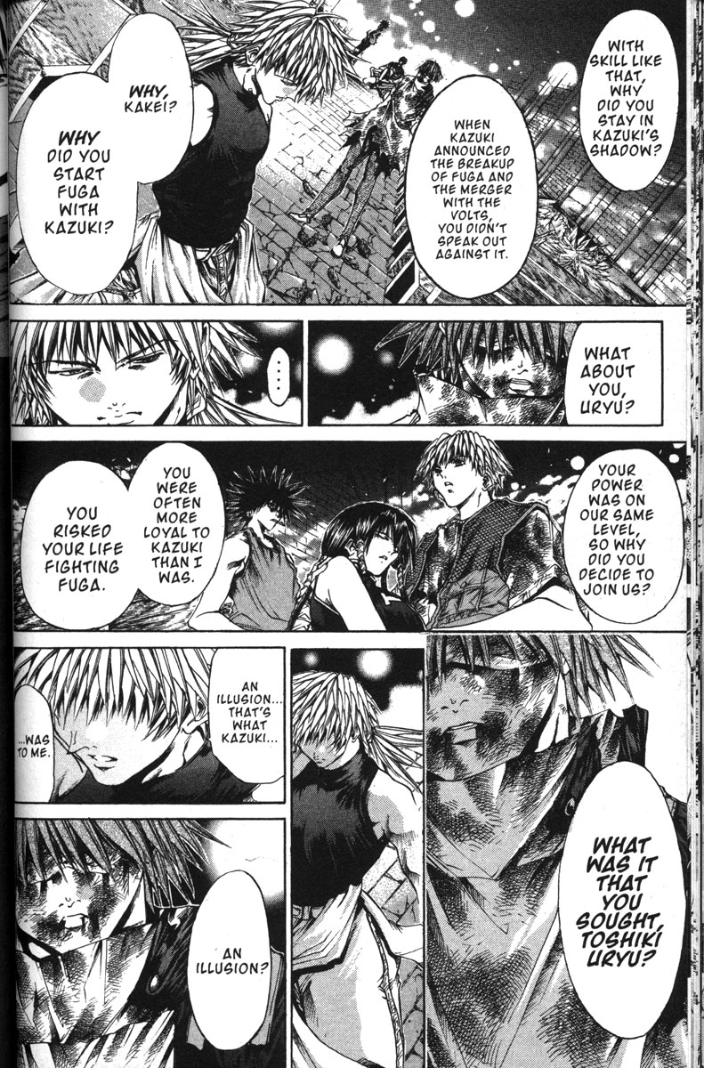 Halaman dari GetBackers Chapter 143