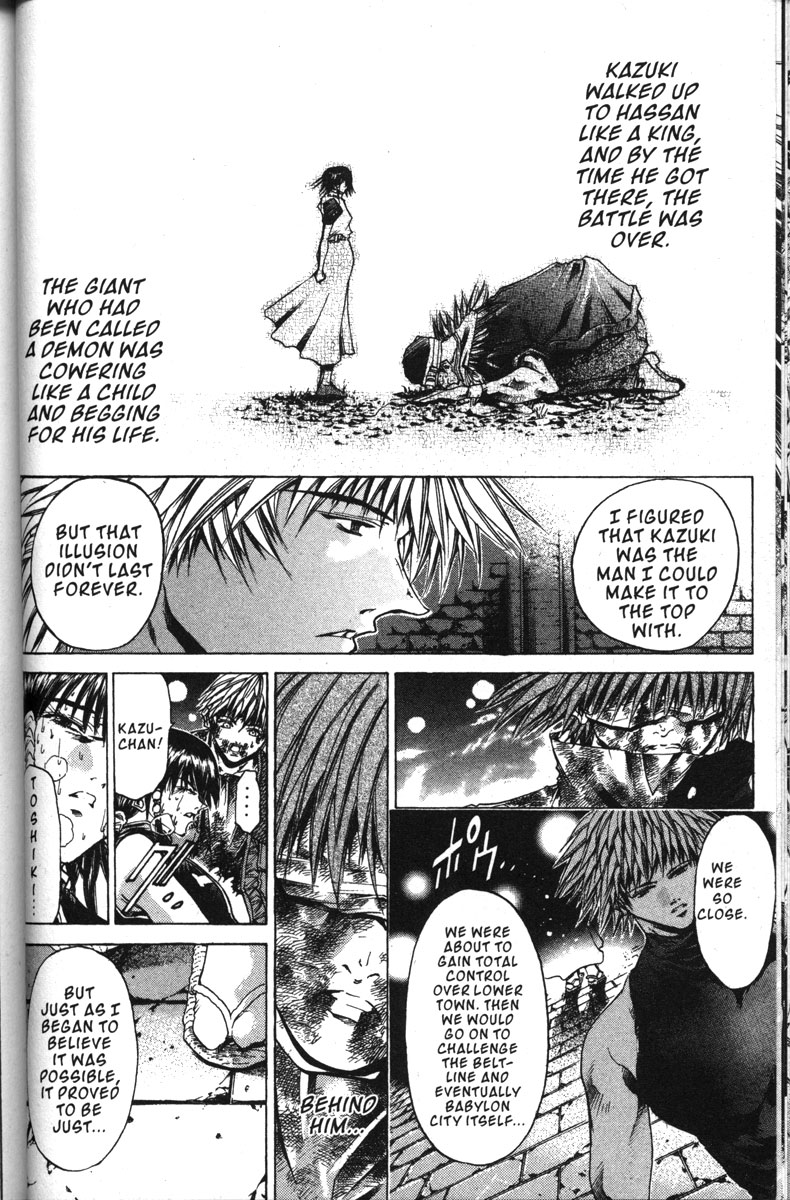 Halaman dari GetBackers Chapter 143