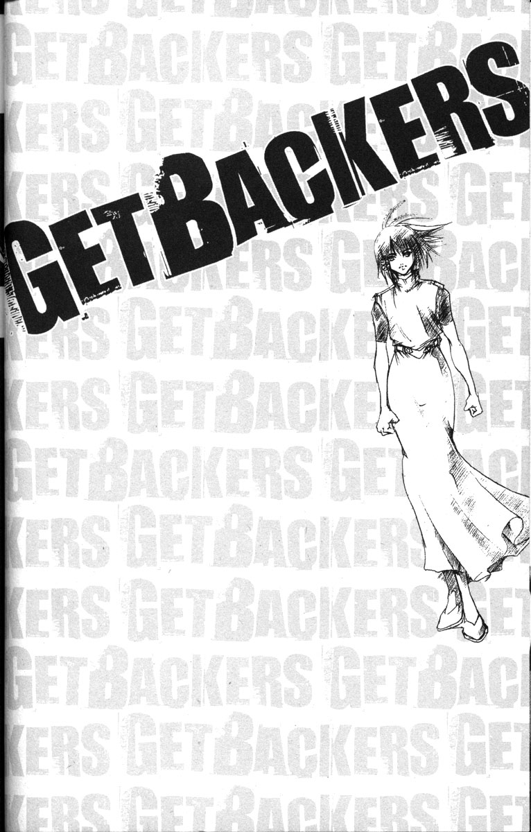 Halaman dari GetBackers Chapter 143