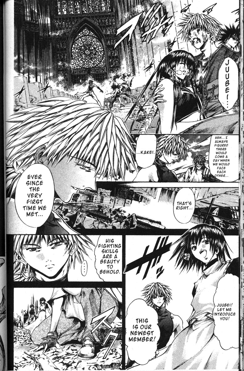 Halaman dari GetBackers Chapter 143