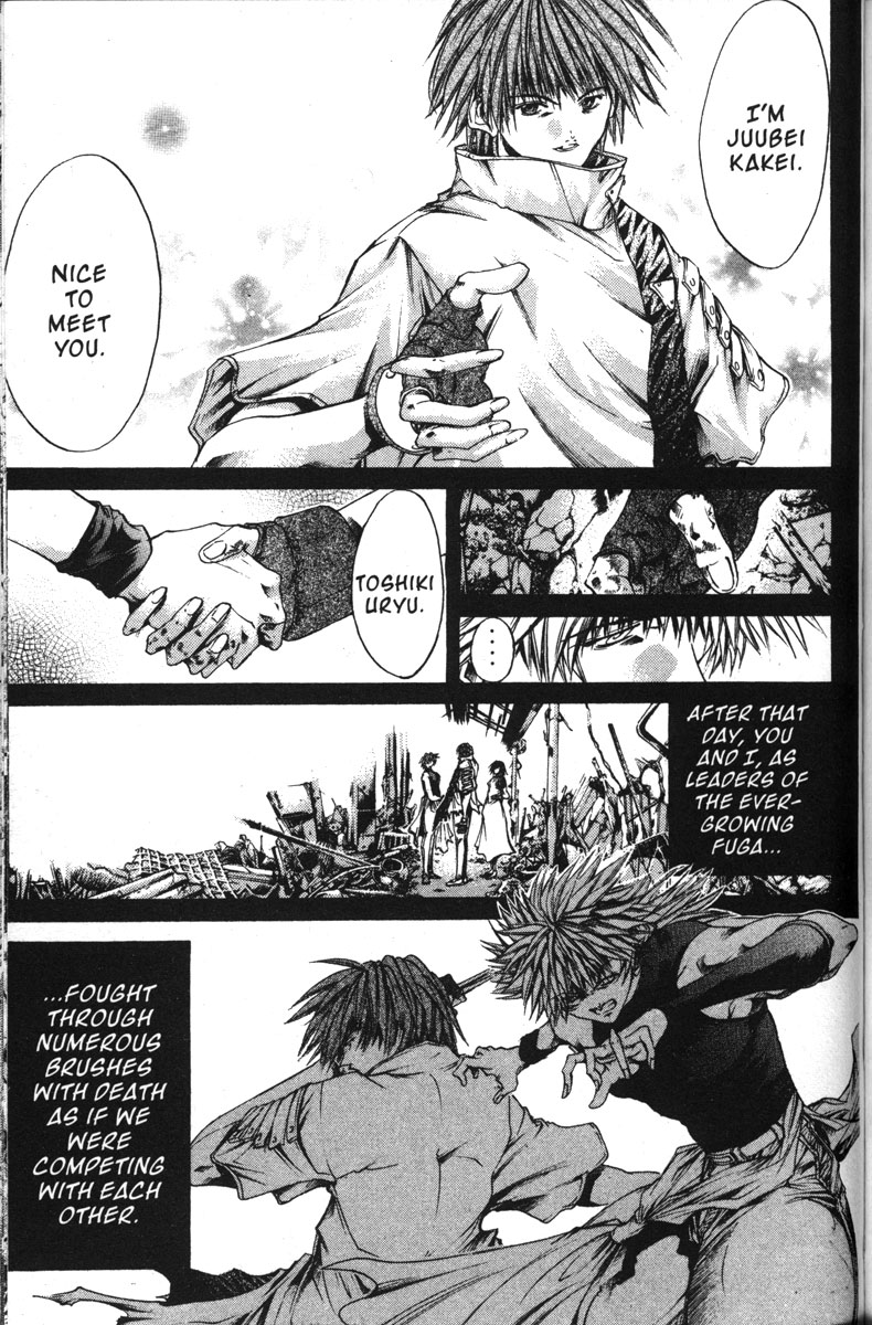 Halaman dari GetBackers Chapter 143