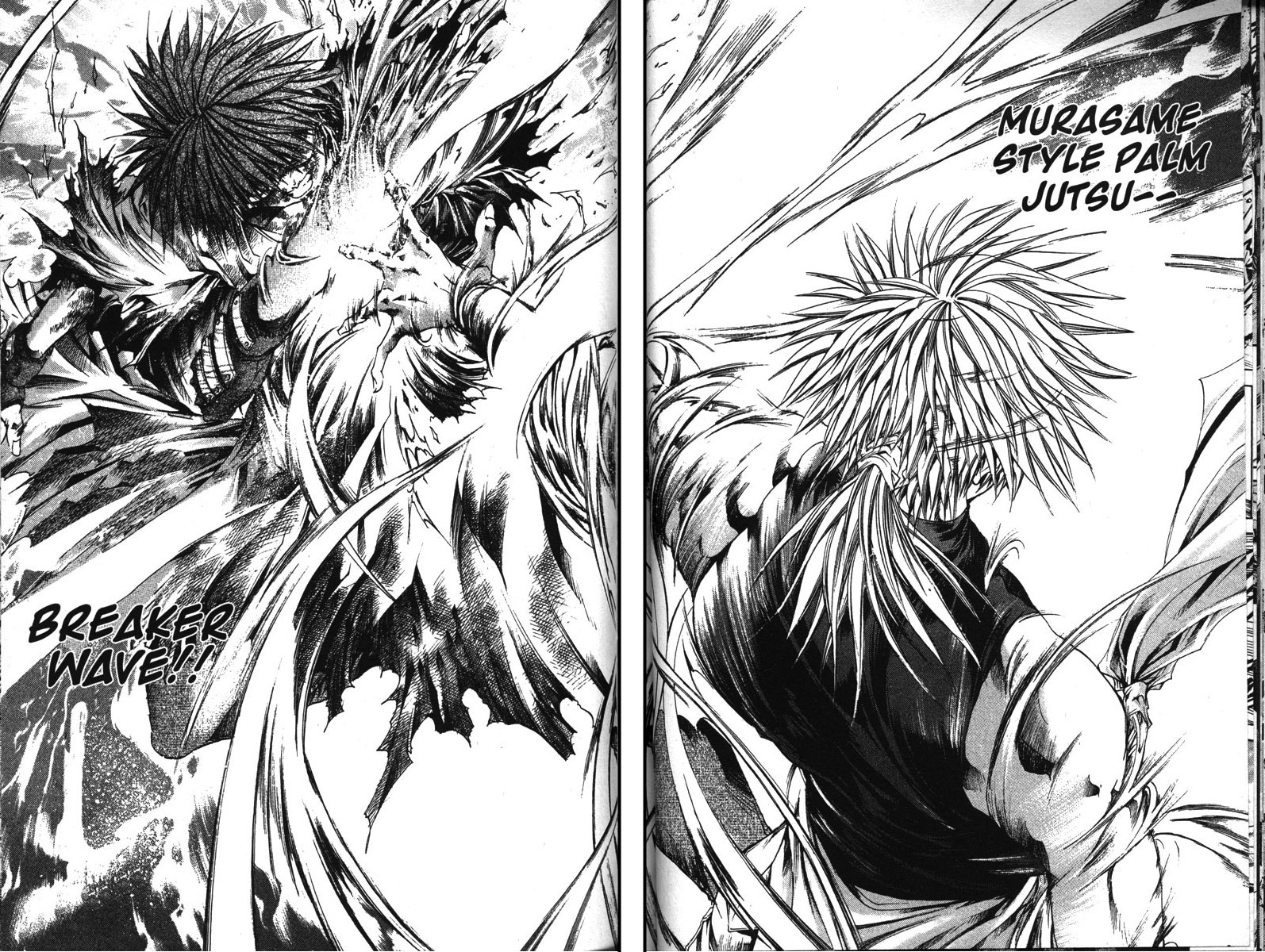 Halaman dari GetBackers Chapter 143
