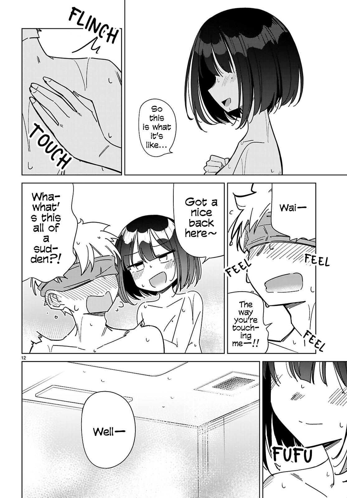 Multiverse no Watashi, Koishite Ii desu ka? Chapter 11 Page 12