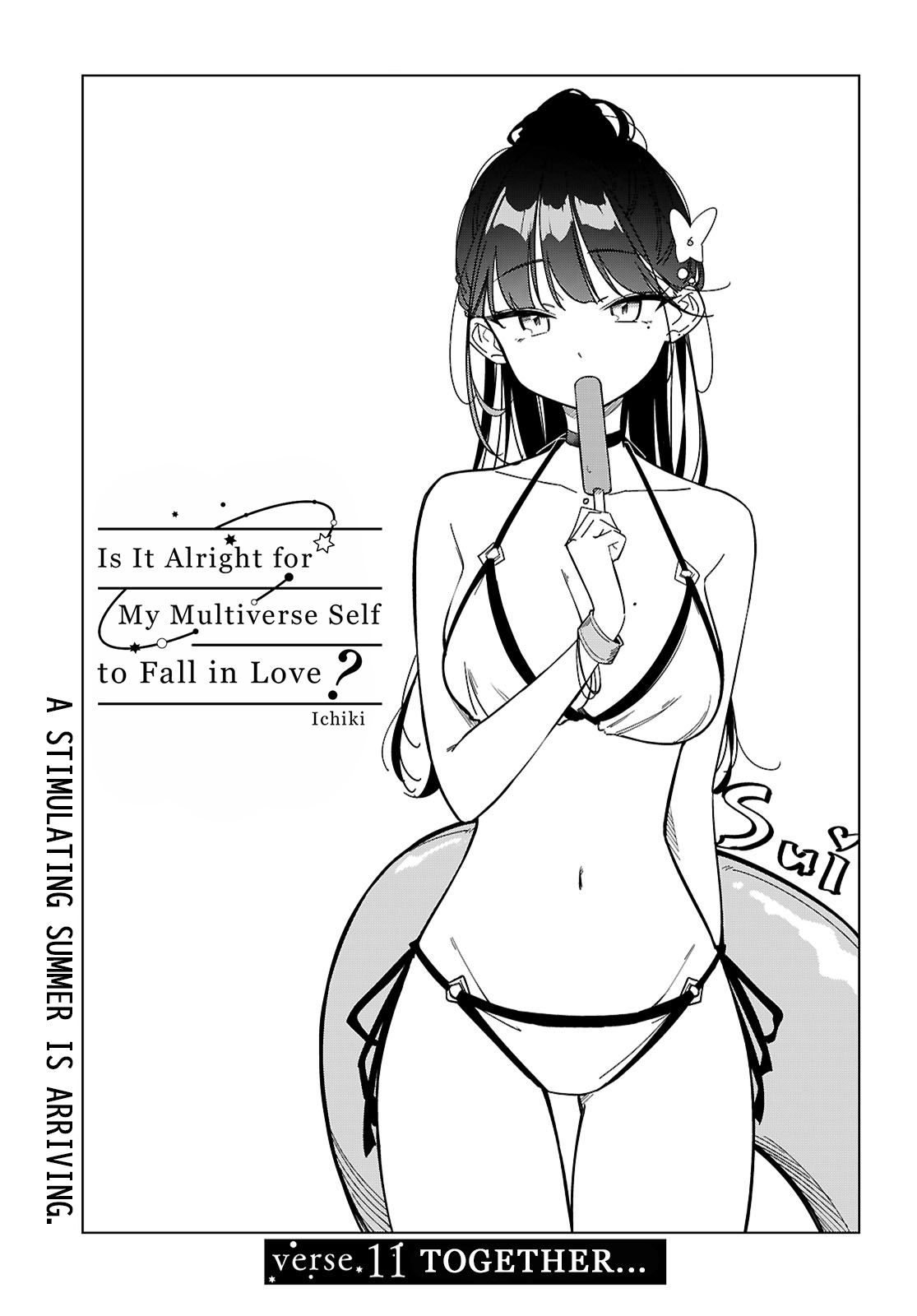 Multiverse no Watashi, Koishite Ii desu ka? Chapter 11 Page 3