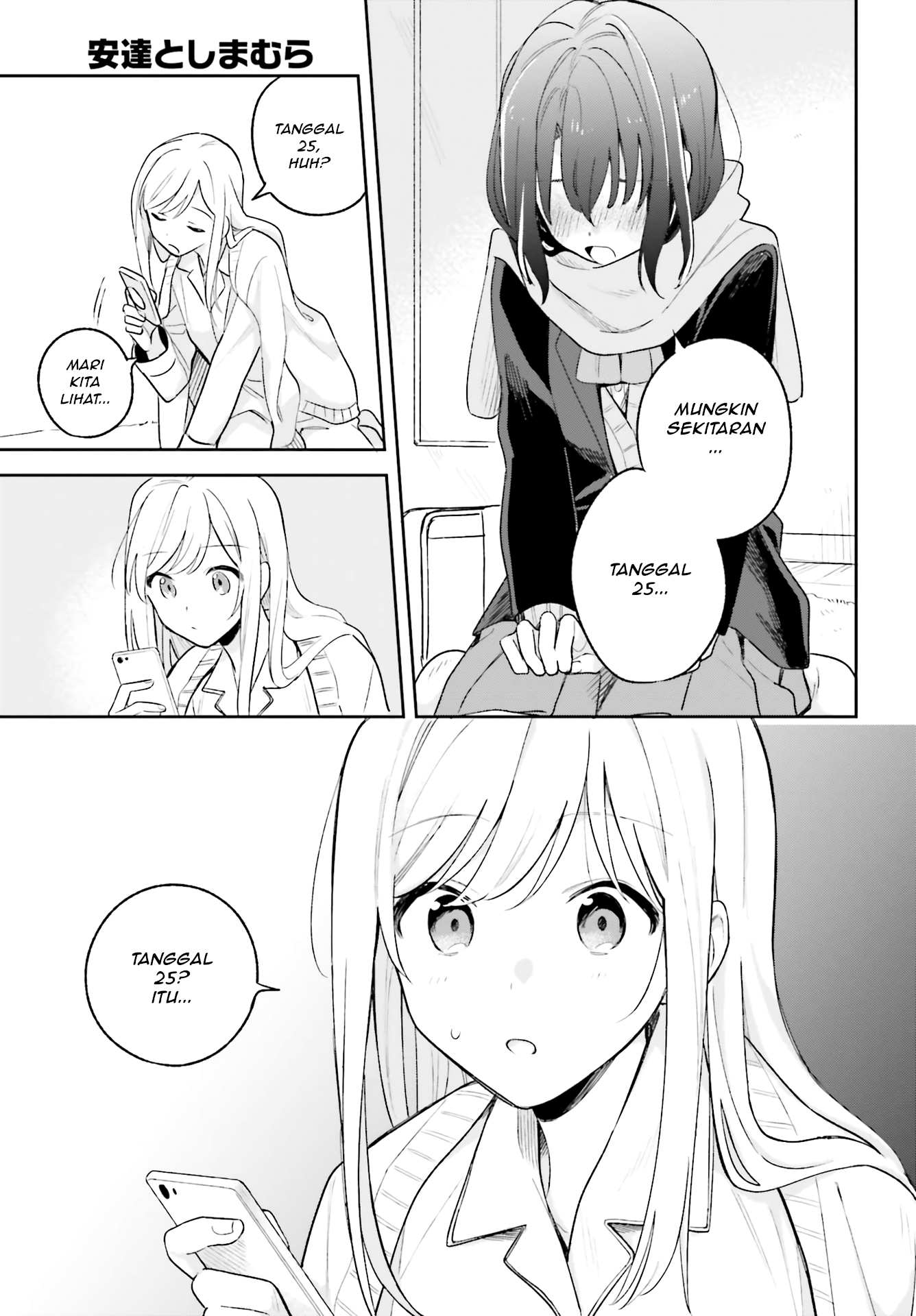Adachi to Shimamura Chapter 10 - halaman 19