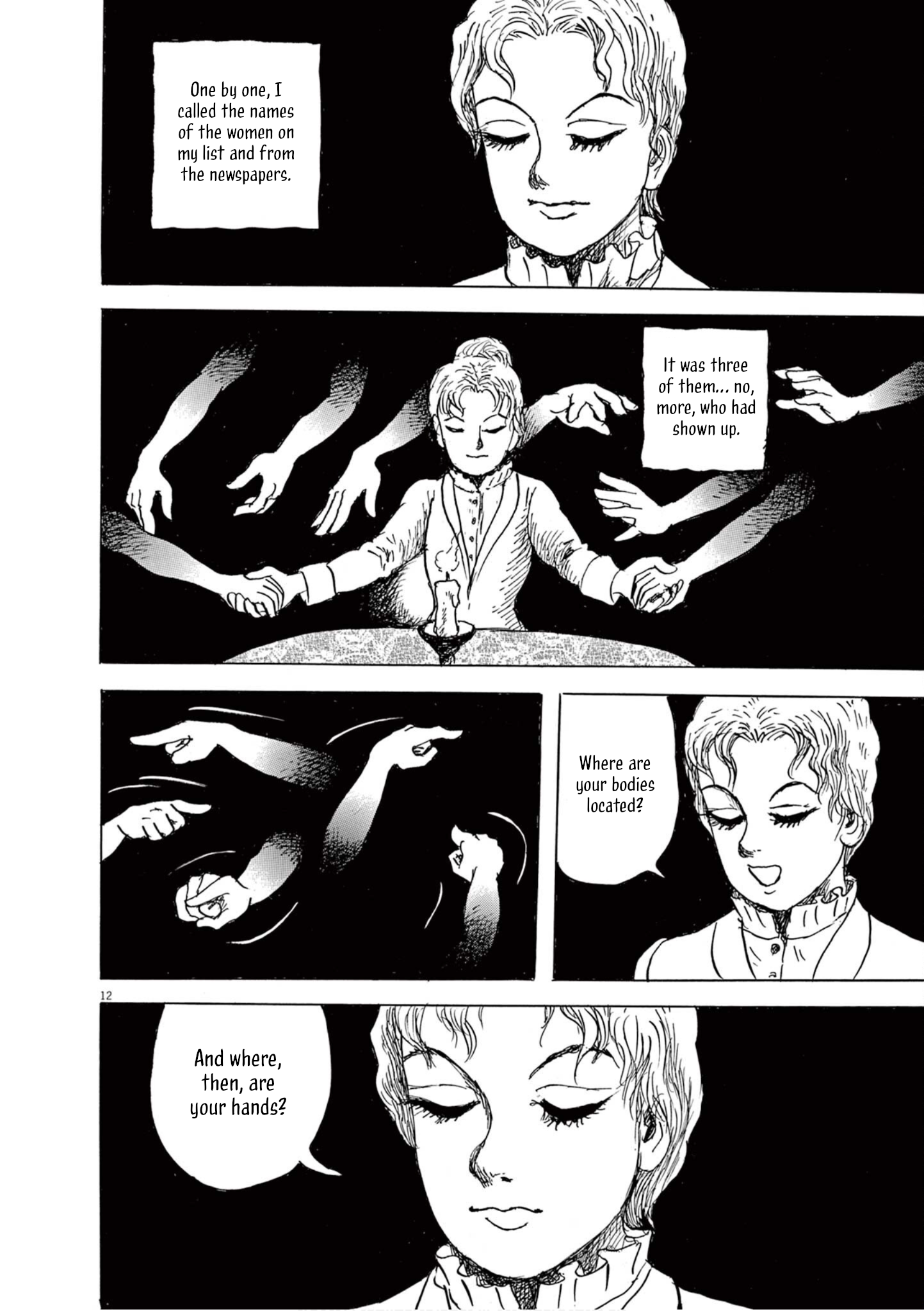 Alice and Sherazade Chapter 1 Page 12
