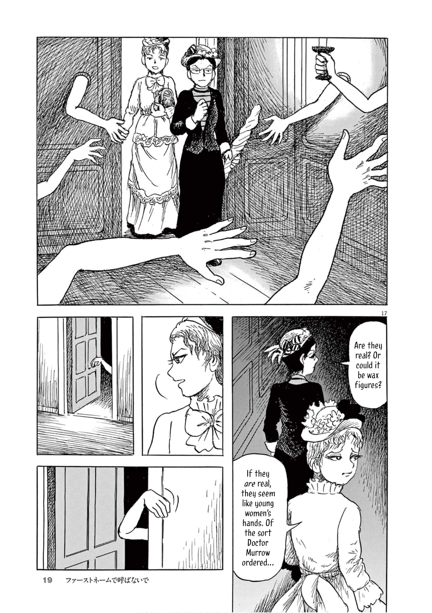 Alice and Sherazade Chapter 1 Page 17