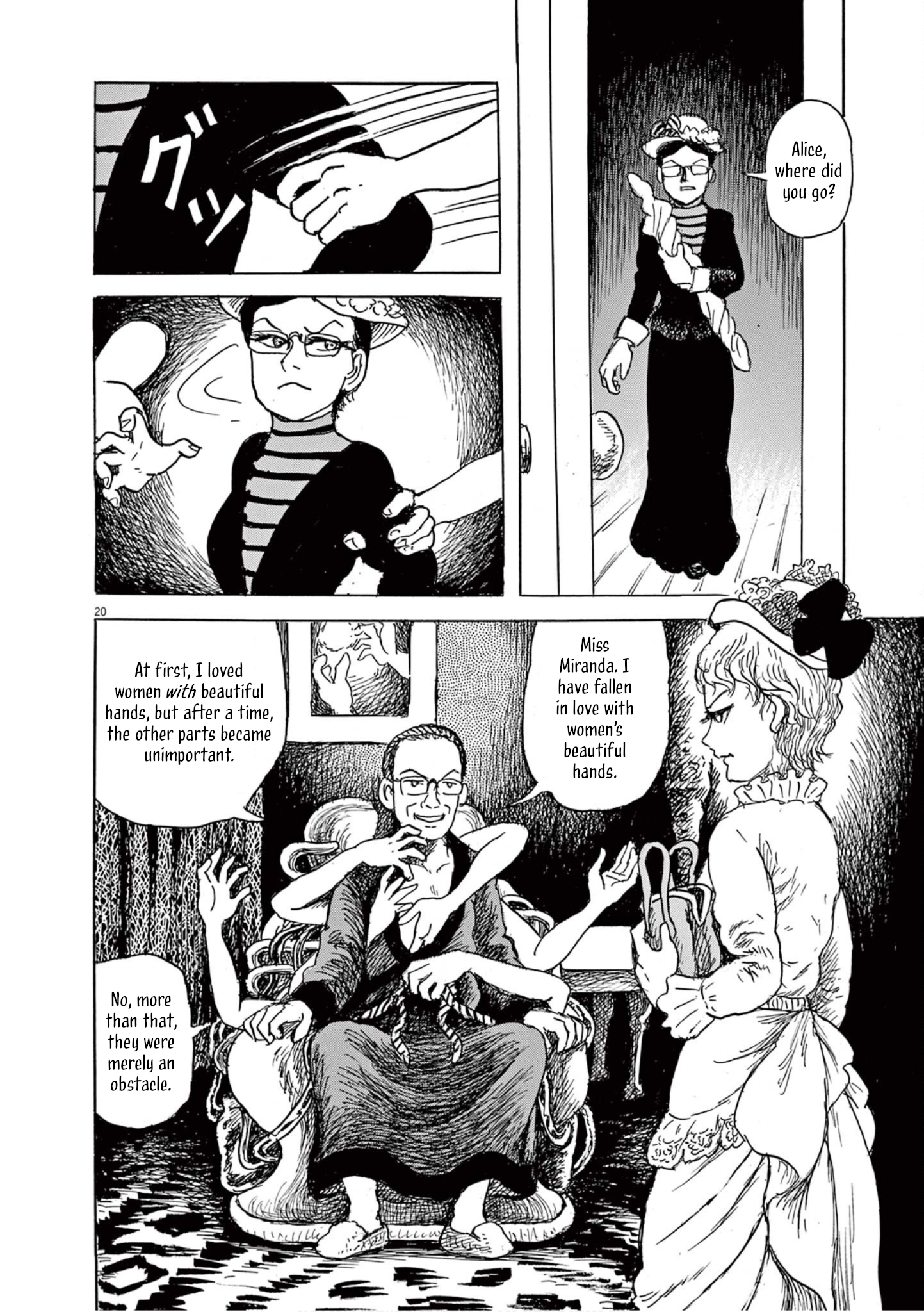 Alice and Sherazade Chapter 1 Page 20