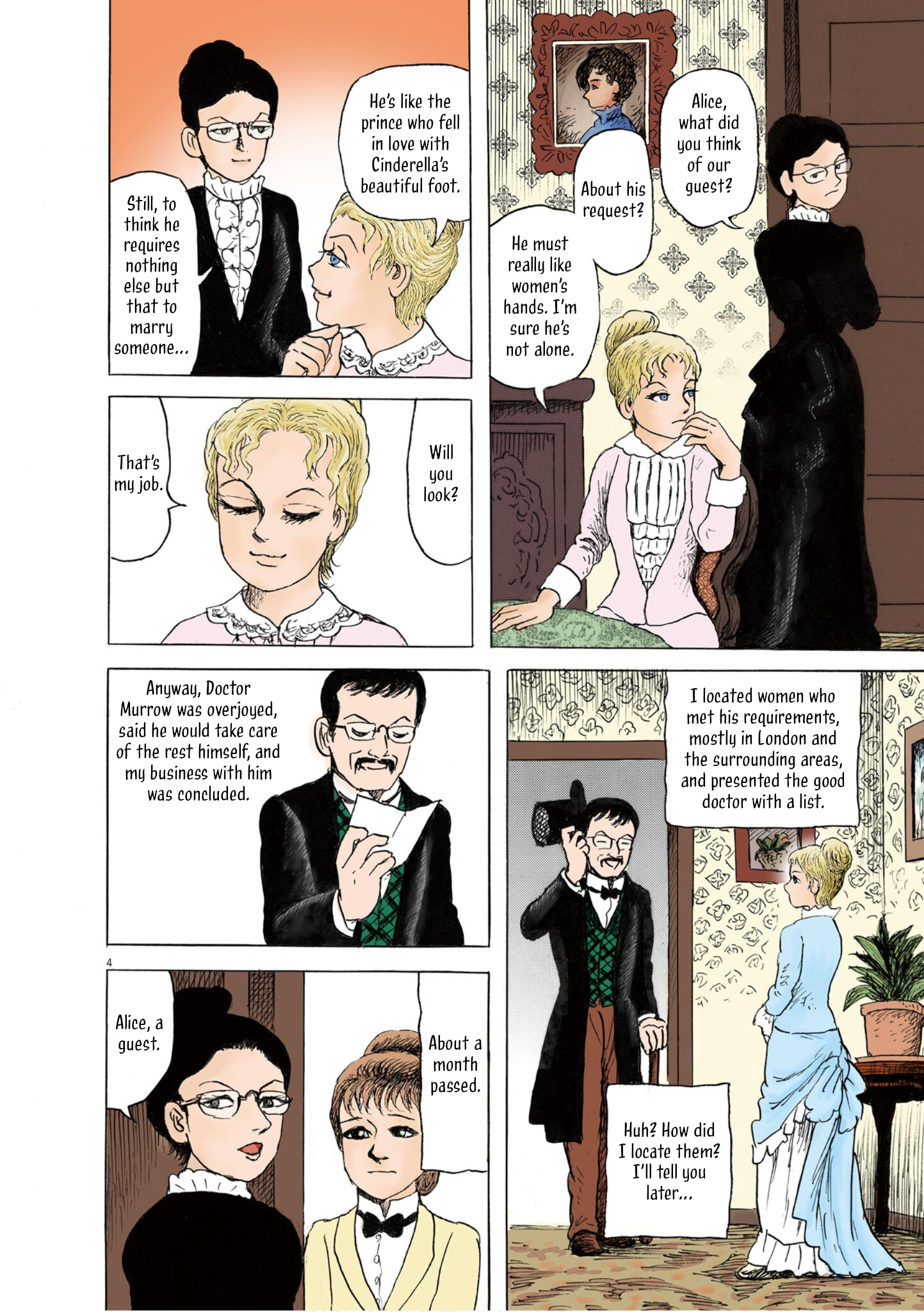 Alice and Sherazade Chapter 1 Page 4