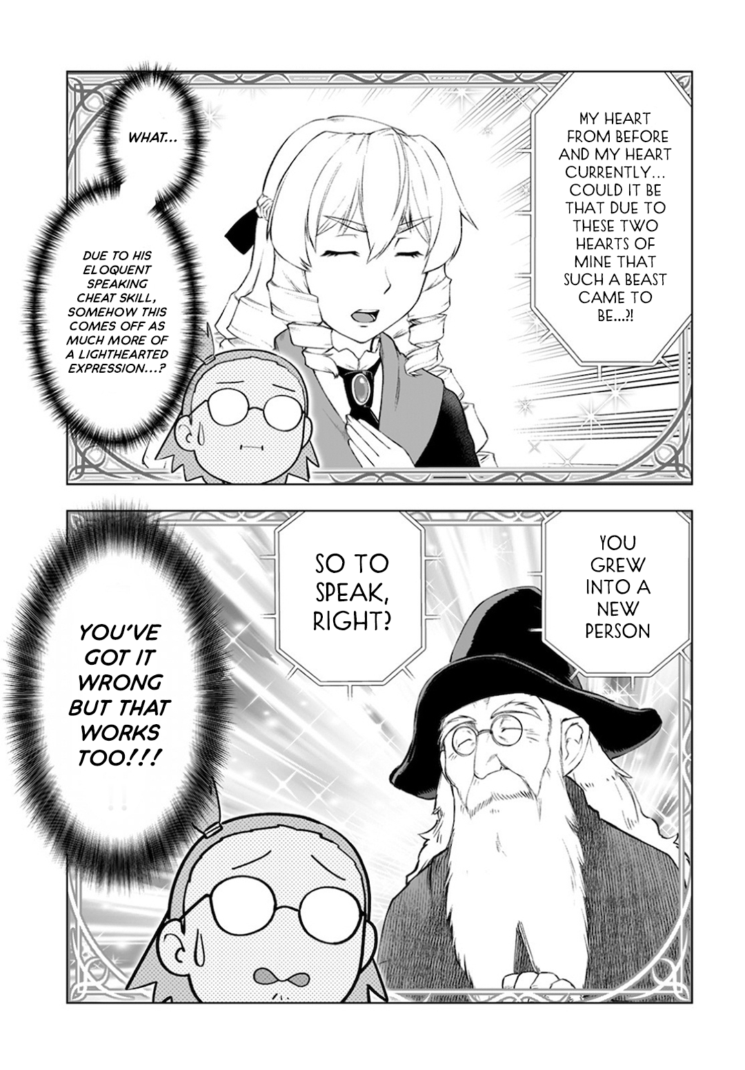 23